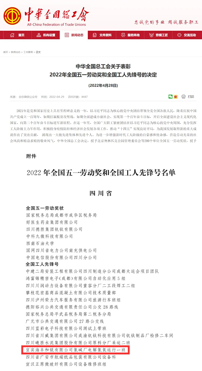 欧博abg - 官方网址登录入口