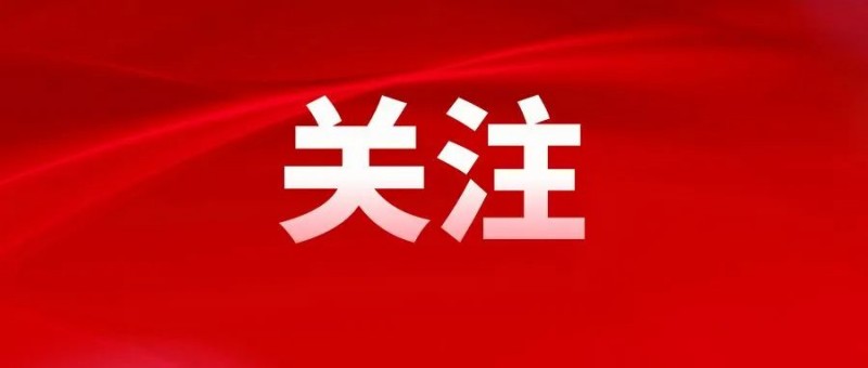 欧博abg - 官方网址登录入口